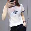 Popular Women's Color-Block Letter Print Short-Sleeve T-Shirt for Middle-Aged and Elderly Mothers - Slimming and Versatile.