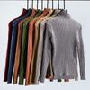 Anti-Pilling Fall and Winter Soft Glutinous Plaid High Elasticity High Collar Warm Ribbing Bottoming Knitwear Slim Fit Sweater Women's Thick