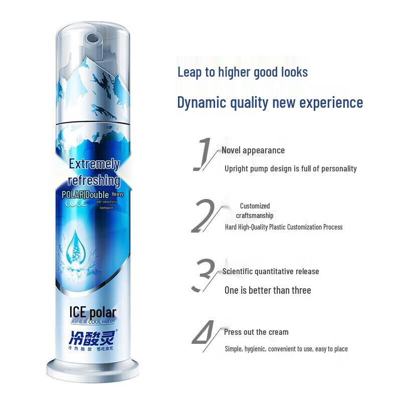 Leng Suan Ling Aurora Sense Anti-Sensitive Toothpaste