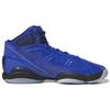 New Adidas Adizero Rose 1.5 Restomod 'Royal Blue' GY7223