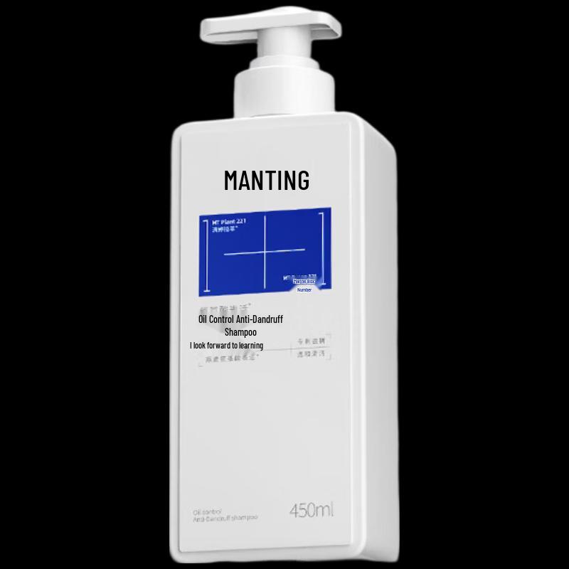 MANTING Amino Acid Oil Control Anti-Dandruff Shampoo