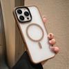 For iPhone 16 Phone Case Transparent Matte Magnetic For Magsafe 15 Pro Max Shockproof Cover For 14 Plus 13 12 11 Protection Capa