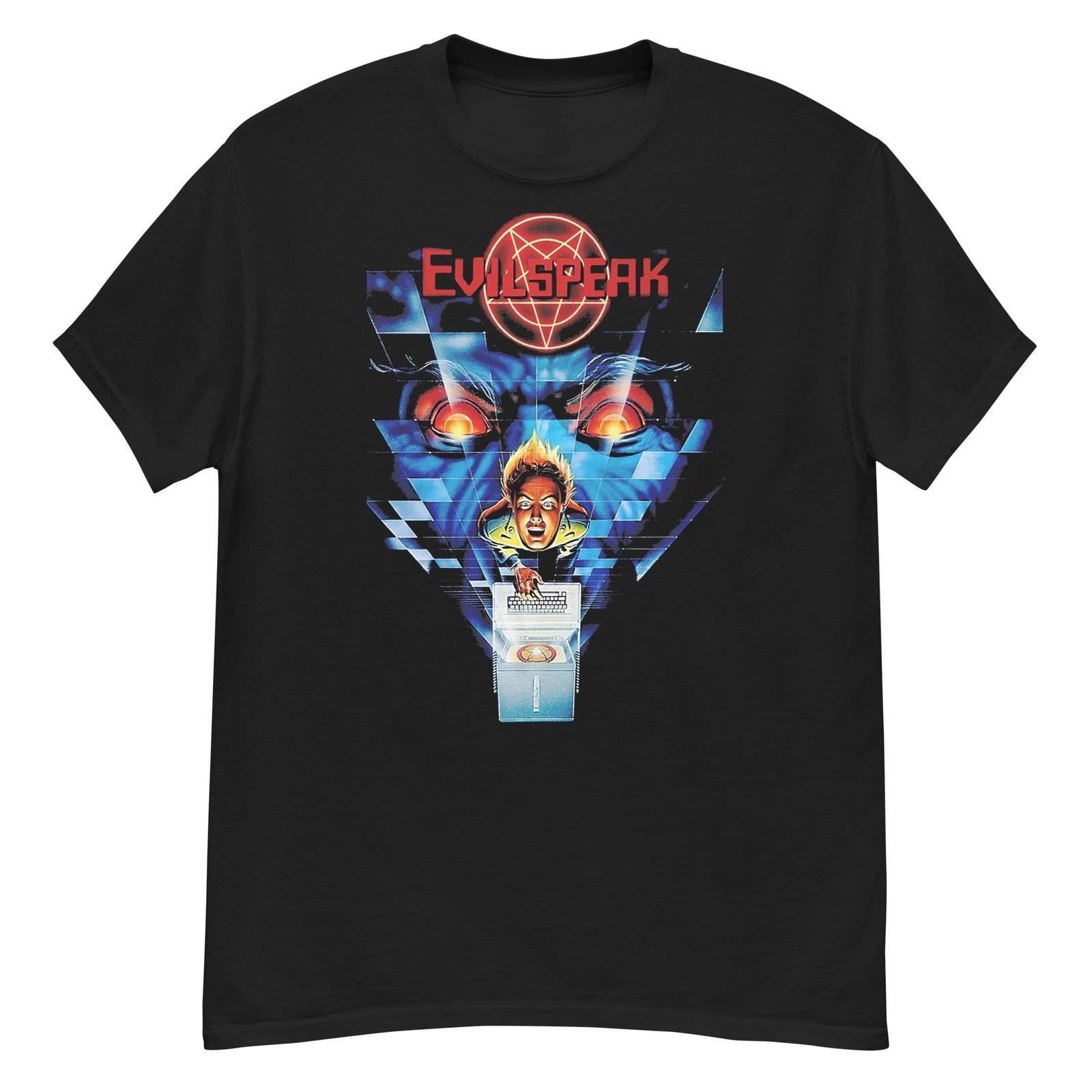 Evilspeak cult horror film fan art t-shirt 2XL