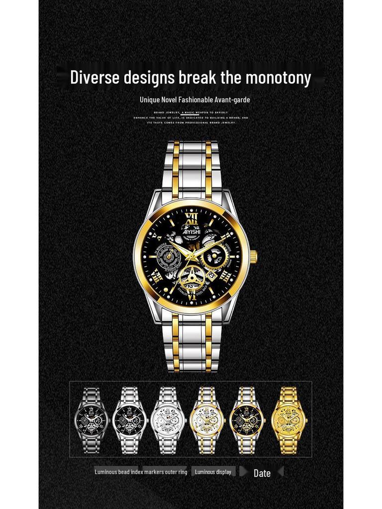 Men's Stainless Steel Waterproof Quartz Watch, Fully Automatic, Luminous, with Calendar and Steel Band