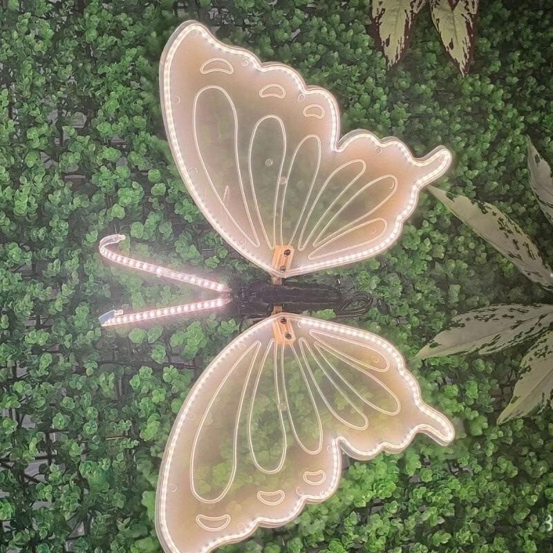 NuFeng LED Dynamic Butterfly Outdoor Light