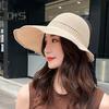 Women Summer Sun Hat Wide Brim Empty Top Hat Foldable Travel Beach Hat Outdoor Travel Sun Protection Hat
