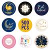 500Pcs EID Mubarak Stickers Gift Bag Candy Box Seal Lables Ramadan Kareem Paper Sticker Islamic Muslim Party DIY Decoration 2025