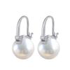 Heidi S925 Silver Freshwater Pearl Earrings