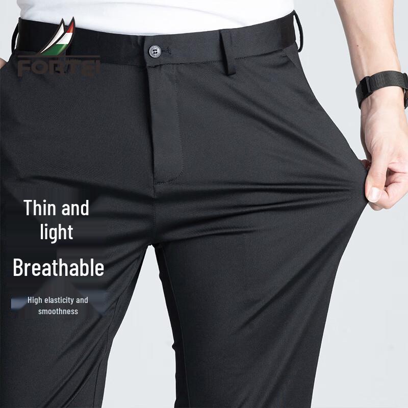Futing Men s Lightweight Breathable Silky Casual Pants 38