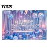 Birthday Celebration Banner Happy Backdrop, Party Photo Background Cloth for Celebration, Decorative Bunting Flag Decor Kids Women, Supplies