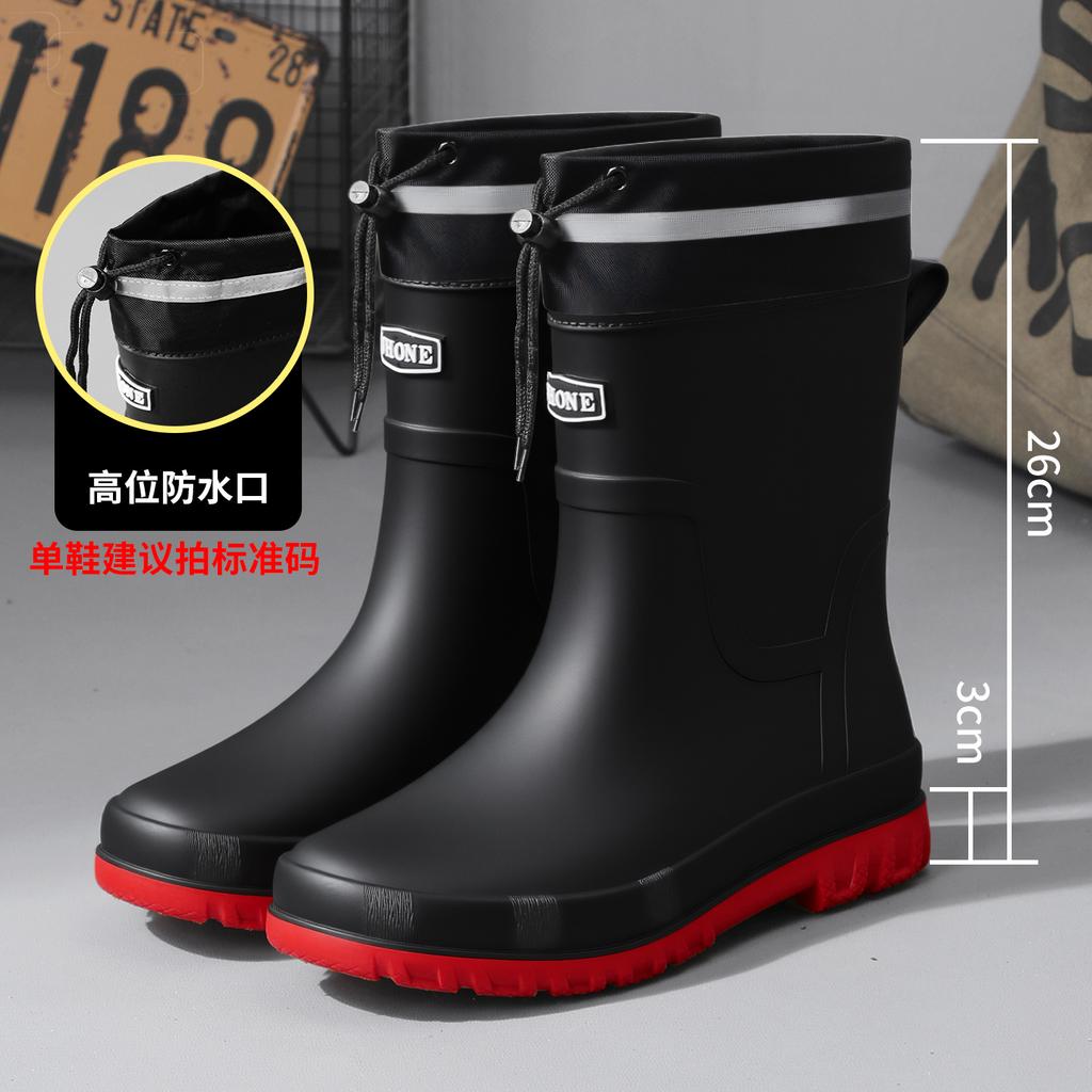 Winter warm men's rubber shoes waterproof pull rope rain shoes medium tube outdoor fashion belt rubber shoes non-slip fishing shoes