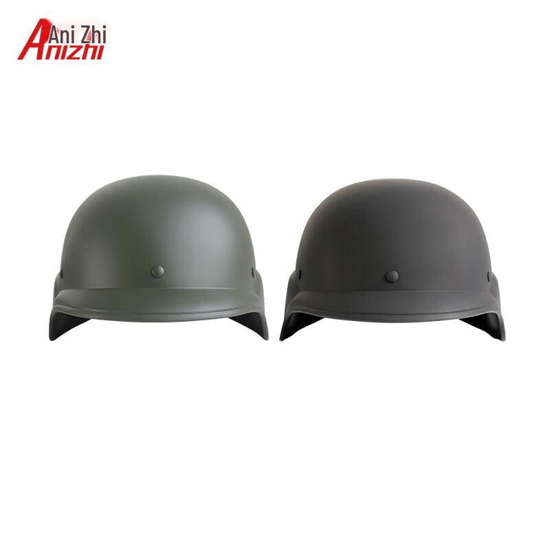 

AniKnow QGF03 Kevlar Ultralight Camouflage Training Helmet