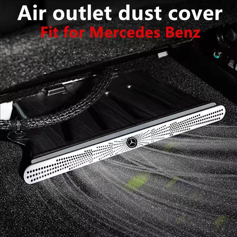 TVE4 Car under the seat Air Conditioner Outlet Dust Protective Cover For Mercedes Benz C E Class CLE GLC W205 W206 W213 W214 X253