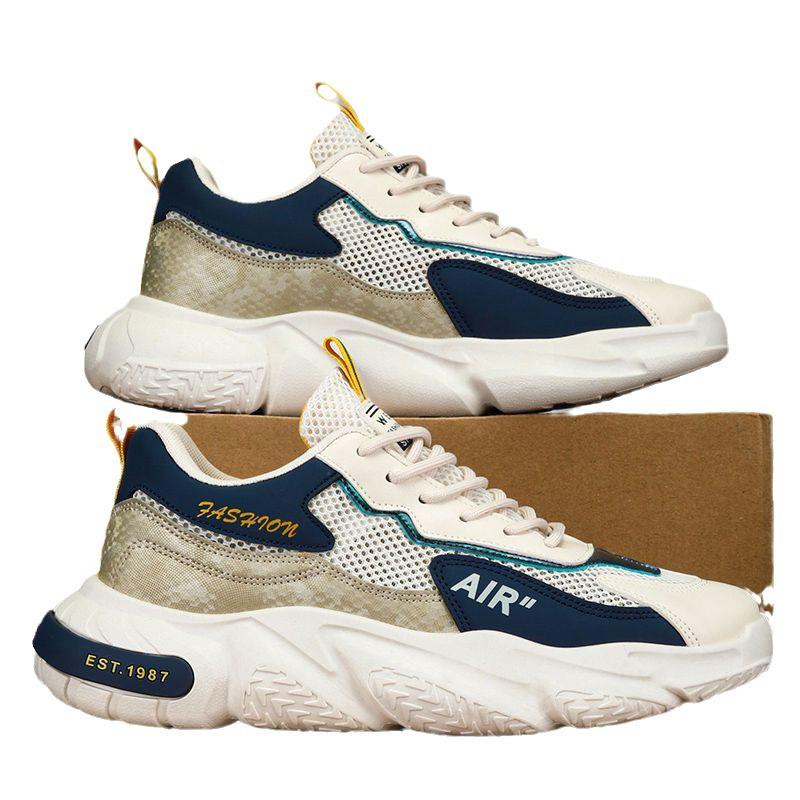 Men's Summer 2024 Breathable Mesh Height-Boost Sneakers – Versatile Hong Kong Style