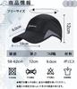 Cap Hat for Large Size Specialized Unique Design Mesh UV Protection Ultra Moisture Quick Mountaineering Baseball Unisex [KMOLY] Men, [Reflective