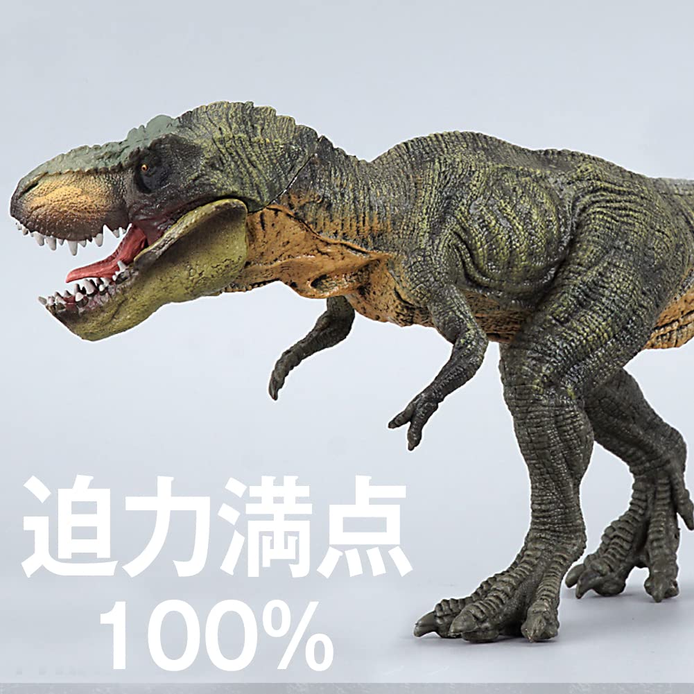 Dinosaur Tyrannosaurus Figure Toy for Boys and Impressive PVC Toy with Opening and Closing Ages 6 and Up Girls, Design,
