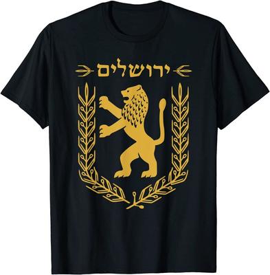 Camiseta unissex Lion Judas Jerusalem Israel Israel Jerusalems