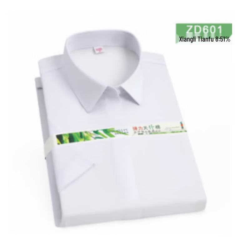

Qidingbao Stretch Bamboo Blend Short Sleeve Shirt 601 5XL