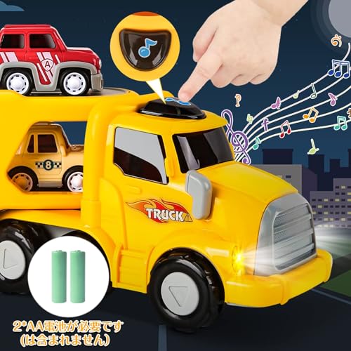 Miniature Car Toys, Construction Vehicle Set with Lights and Sounds for Ages 2, 3, 4, 5, and 6. A Great Birthday or Christmas Gift for Boys and Girls
