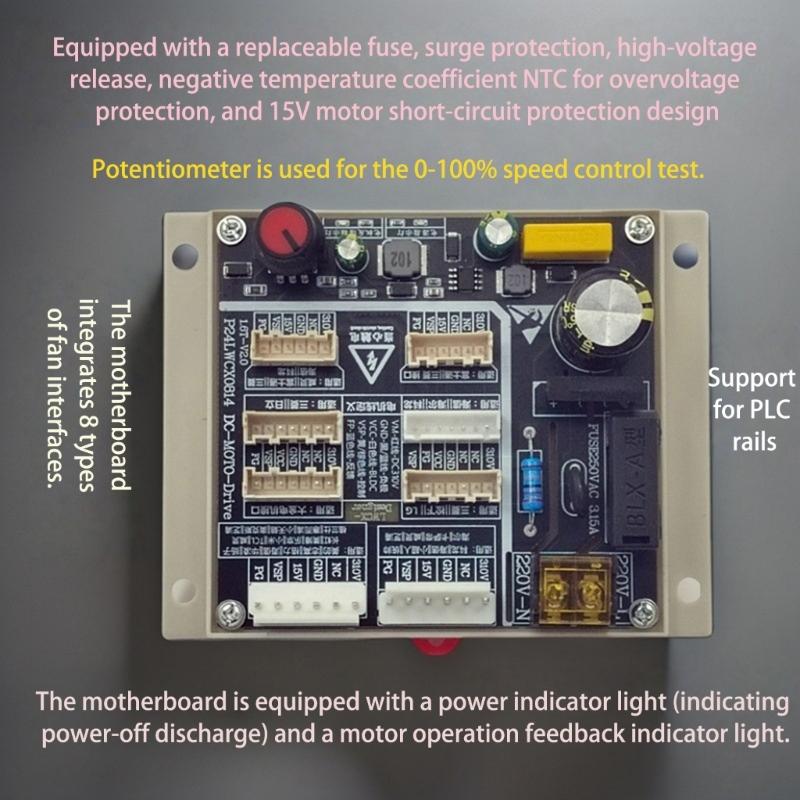 Universal 5 Wire Brushless Motor Tester Drives Board Suitable for / 310V HVAC Fan Speed Control & Aging Testing