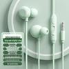 Er Ye Wired In-Ear Type-C Sleep Earphones for Apple, Huawei, Xiaomi, Oppo, Honor