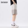 Mark Fairwhale Men's Gradient Loose Summer Shorts