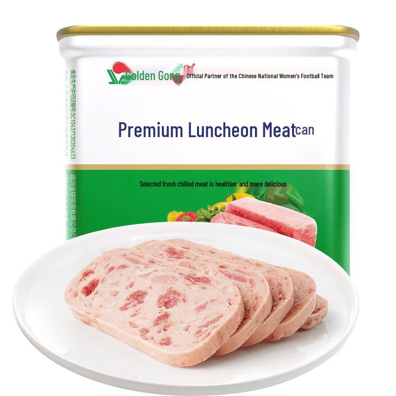 Jinluo Ready-to-Eat Sausages & Hams