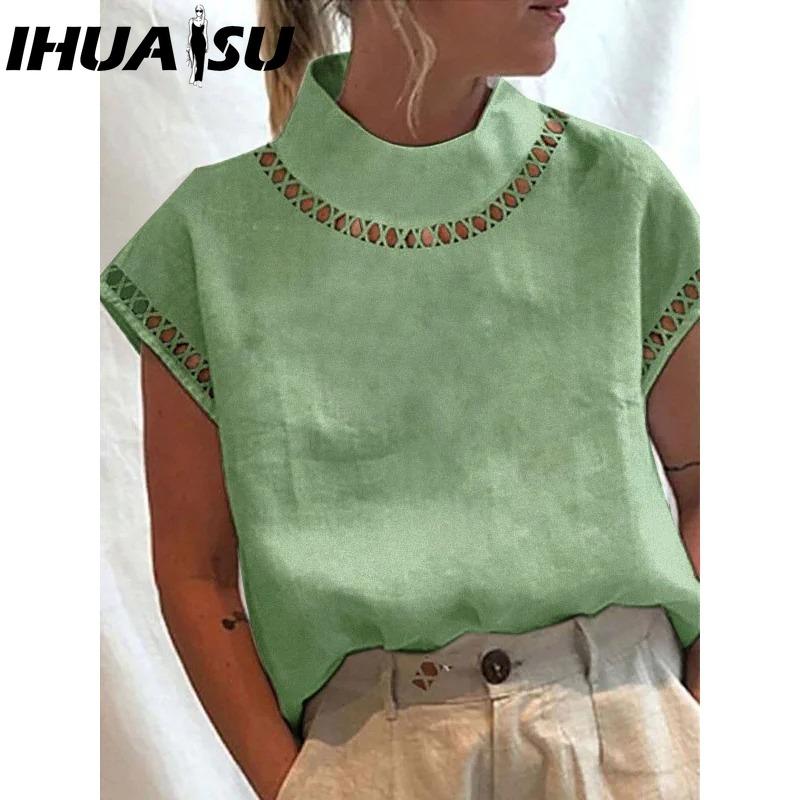 

IHUASU Женские модные повседневные однотонные блузки и рубашки с принтом и коротким рукавом XXL зелёный