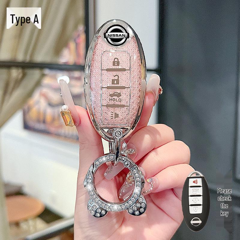 Nissan Key Covers: Compatible with X-Trail, Teana, Tiida, Terra, Murano, Sylphy, Qashqai, and Other Passenger Car Models.