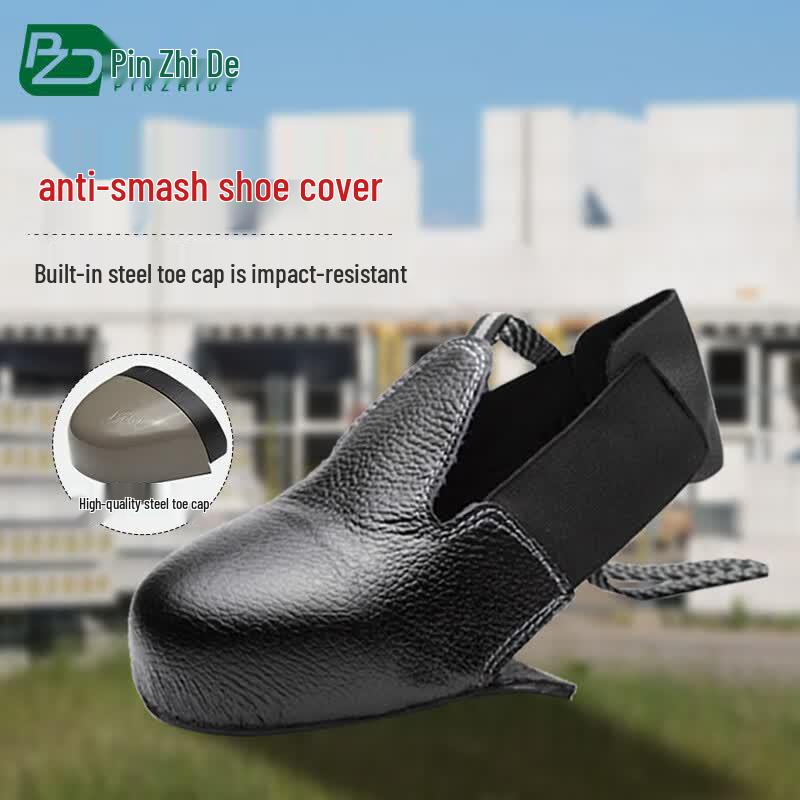 Steel-Toe Anti-Smash Safety Shoe Cover 36-45 (One Size)