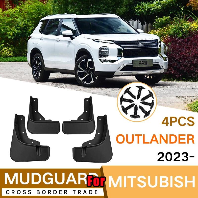 For Mitsubishi Outlander 2013-  Front Rear Car Mud Flaps Mudflaps Splash Guards Mud Flap Mudguards Fender