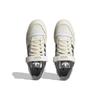 adidas Damen Forum Low 'Off White Silver Pebble' Damen-Sneakers HQ4374