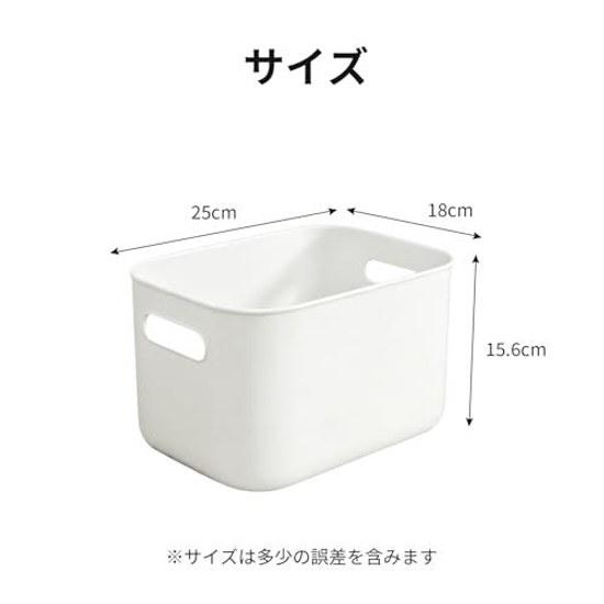 Storage box small item holder polypropylene case basket white handles set 4.
