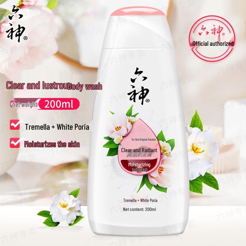 Dr. Ya Dental Floss Sticks (20 Pcs) & Hydrating Shower Gel (200ml)