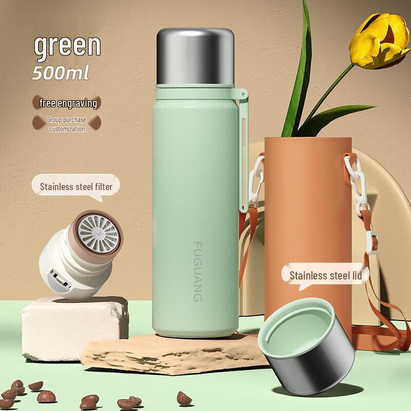FUGUANG 316L Stainless Steel Portable Tea Tumbler