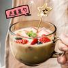Zhaoran Tea-Colored Glass Breakfast & Beverage Cup