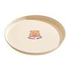 Xiaoyueya Cartoon Bear Round Serving Tray