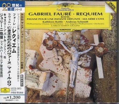 CD FAURÉ, RAVEL, KATHLEEN BATTLE, ANDR - Requiem / Pavane Pour Une Infante D UCCG3972 Deutsche Grammo 2005 Japan ObiKlassik Gebraucht