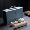 Tuopai Zen Ceramic 7-Piece Tea Set