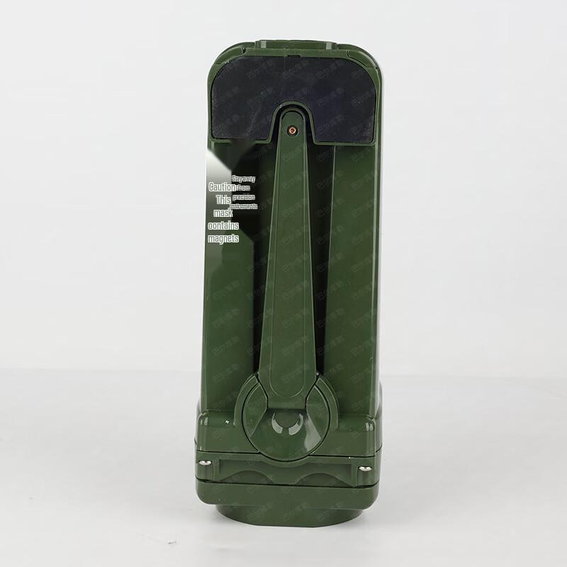 AD231 Tactical High-Power Rechargeable Searchlight