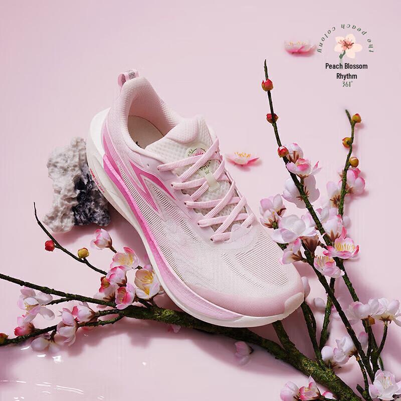 Scarpe da Maratona da Corsa Uomo 361° Feiran 2ET in Carbonio