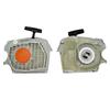 Starter Pulley Plate Replacement For MS462 MS462C Chainsaw Lightweight Design Easy Installation Enhanced Performance