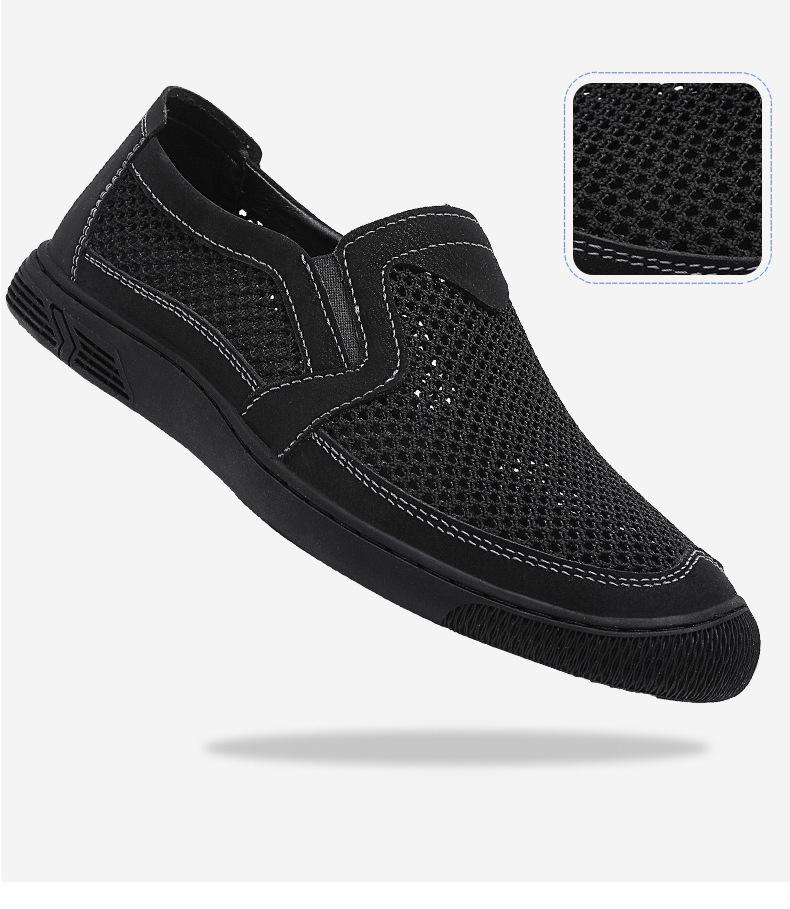 Men's 2025 Summer Breathable Flyknit Mesh Casual Shoes, Large Size, Lightweight