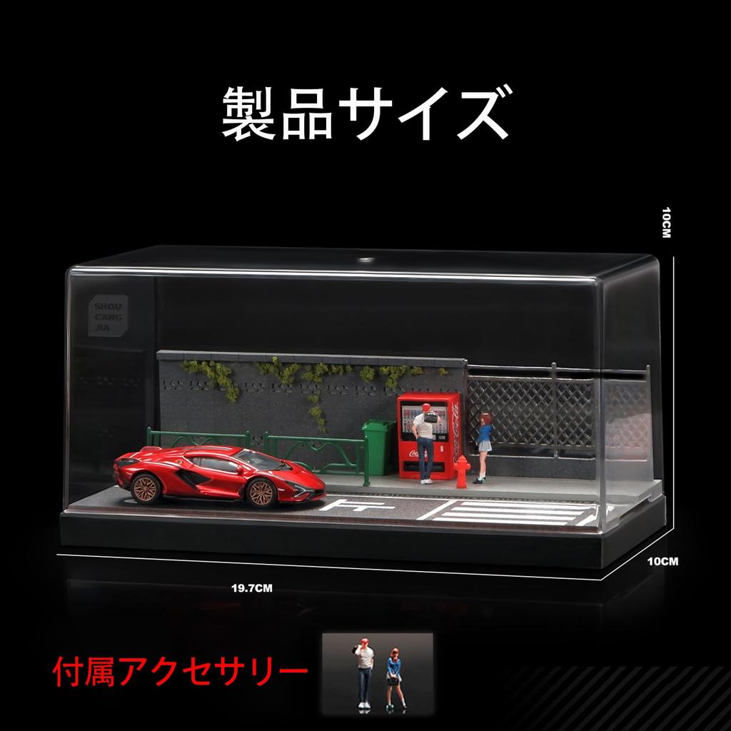 Shoucangjia Display Case for Tomica, Hot Wheels, Matchbox Cars 1:64 Scale Model Garage with Dust Cover, Street Fence Scene Diorama Parking Showcase