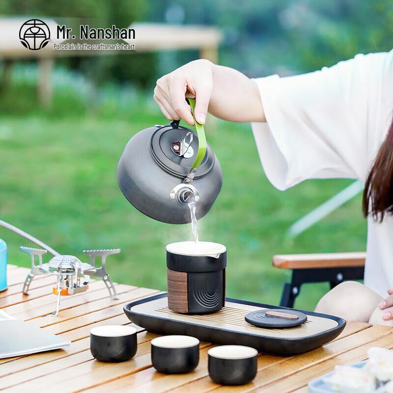 Nanshan Mr. Japanese Style Outdoor Travel Tea Set