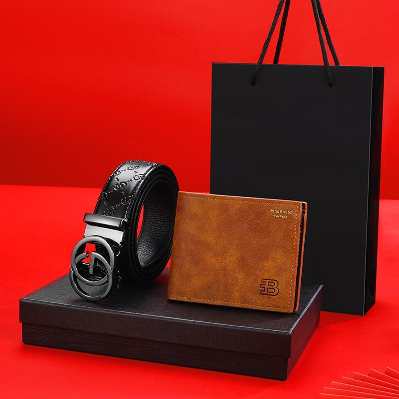 The First Layer Of Cowhide Men'S Belt Wallet Combination Set, Automatic Buckle Belt Wallet, High-End Gift Box Can Be