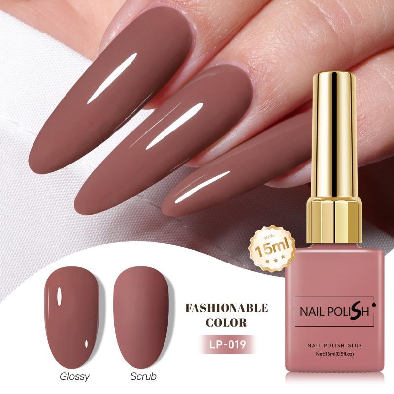 

Высокопигментированный квадратный гель-лак для ногтей многоцветный набор быстросохнущий УФ LED Soak Off долговечный маникюр 19