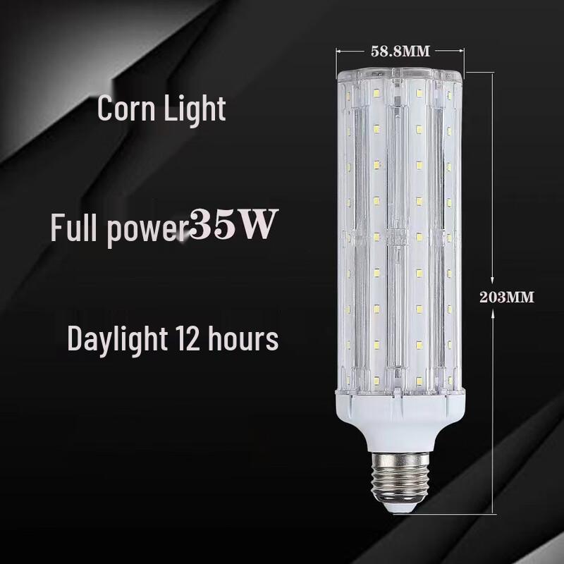 Pailide High-Power LED Corn Light Bulb