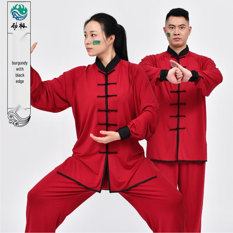 Unisex Comfortable Breathable Tai Chi Suit for Men and Women - Ideal for Outdoor Sports and Martial Arts Training