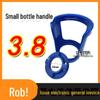 8L/10L Small Oxygen Cylinder Rubber Handle Sleeve 388mm Protective Cap for Dioxygen/Argon Gas Bottles.